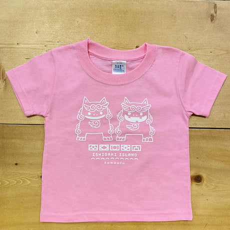 ゆるかわシーサーKIDS