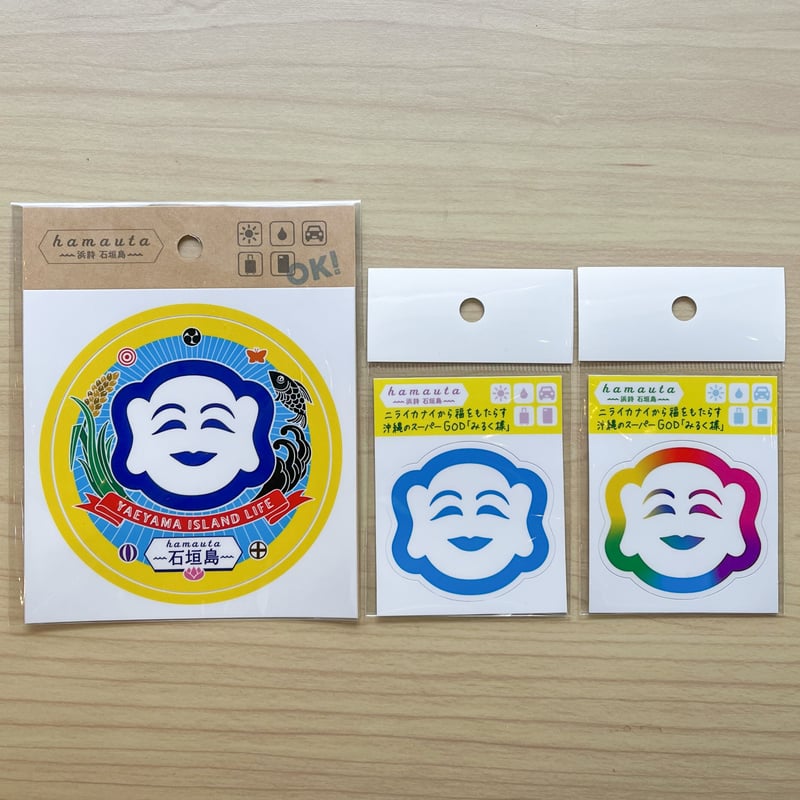 みるく様ステッカーL | hamauta～浜詩 石垣島～「オンラインストア」 
