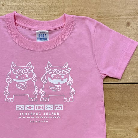 ゆるかわシーサーKIDS