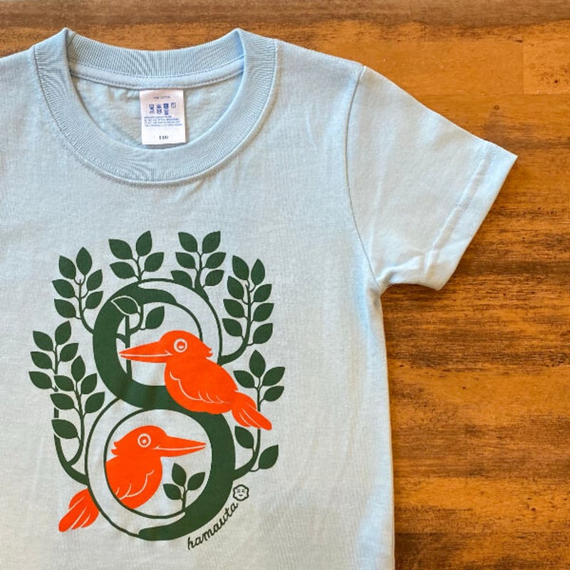 岸本ウラチ　アカショウビン オーガニックコットンTシャツ アカショウビン – 海想