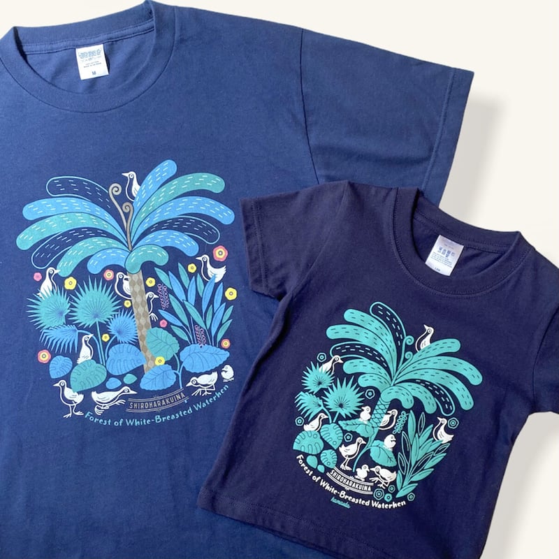 香ろう　星のやオリジナル　シロハラクイナ親子 香ろう 星のやオリジナル シロハラクイナ親子