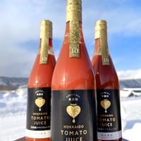 濃厚トマトジュース大(710ml)　３本　糖度10度以上