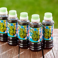 ポン酢（シークヮーサー）10本セット | e-marukin