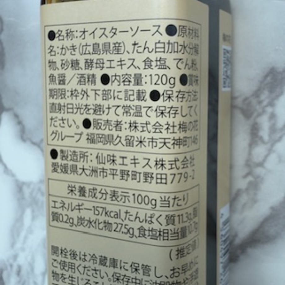 686200d5a6782d3771bc141e