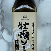 牡蠣ソース(日本製)