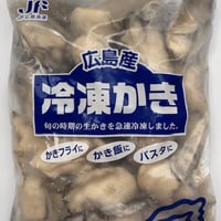 加熱用 冷凍牡蠣　剥き身Mサイズ　45粒前後入り（広島）