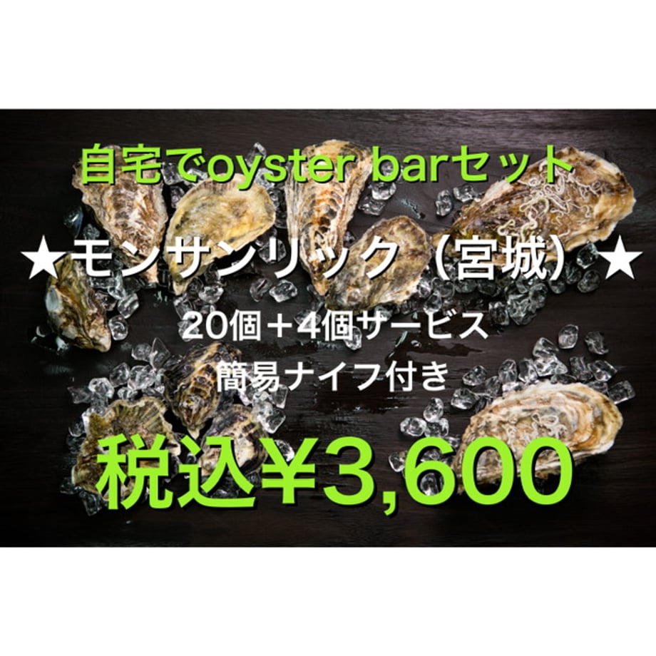 5eaa2a9f72b9111633904fdd