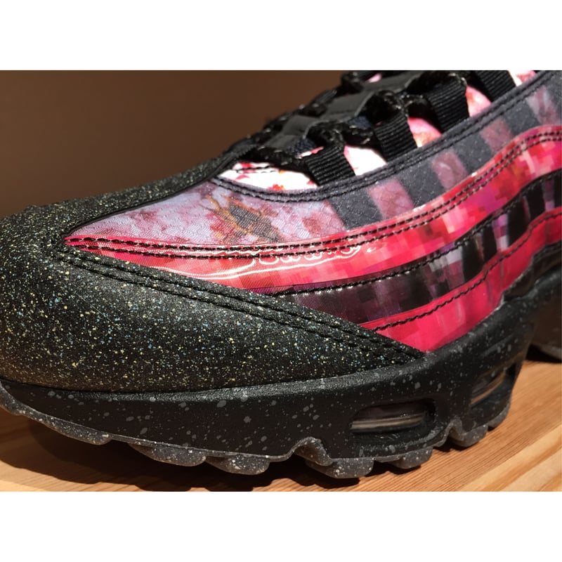 Air max 95 premium nike cheap