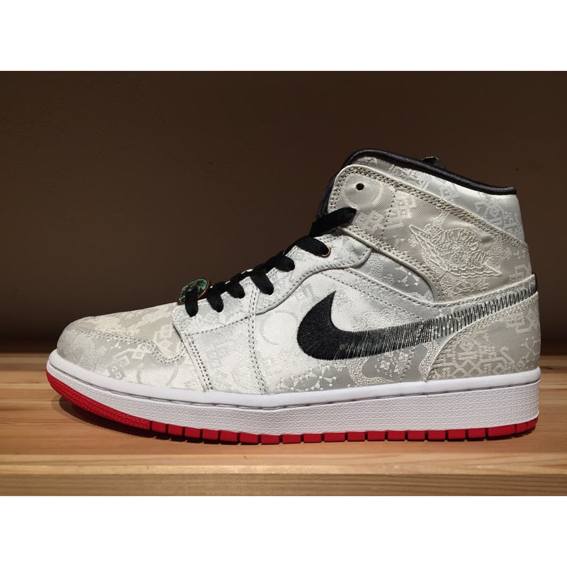 CLOT NIKE AIR JORDAN 1 MID SE FRLS GC 9