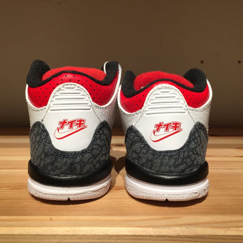 【未使用】NIKE AIR JORDAN 3 RETRO SE-T TD 3C ☆日本限定・海外未発売 - NIKE JORDAN 3 RETRO SE-T (TD) | 9
