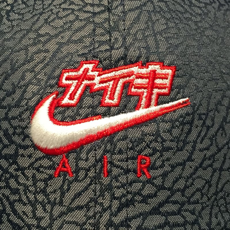 ☆日本限定・海外未発売 - NIKE JORDAN H86 CAP AJ3 DNM TKO |