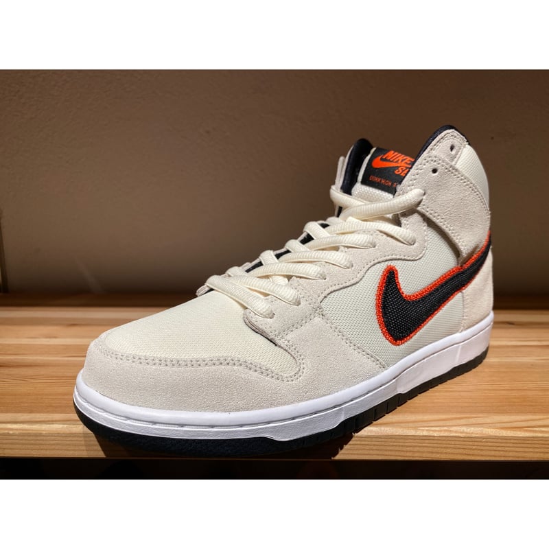 NIKE Dunk by You  27.5cm 新品未使用