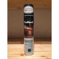COLLONIL ウォーターストップ 200ml（防水スプレー）