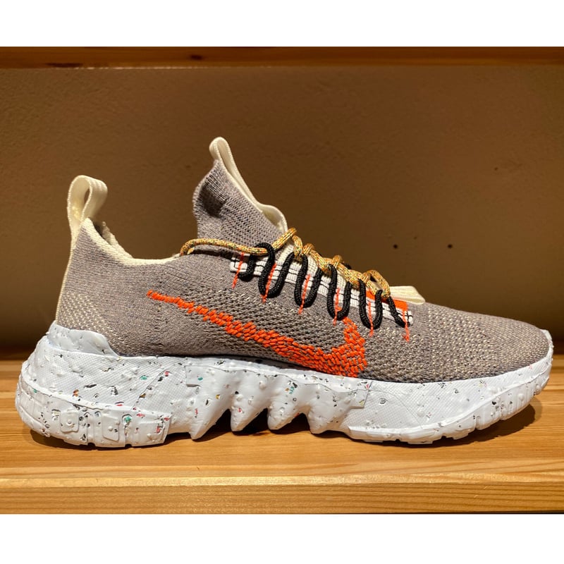 希少26.5】NIKE SPACE HIPPIE 01 - www.sorbillomenu.com