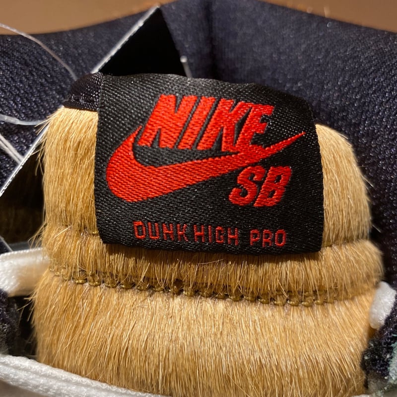 ☆WALK THE DOG・DOG WALKER - NIKE SB DUNK HIGH PR ☆WALK THE DOG・DOG WALKER - NIKE SB DUNK HIGH PR