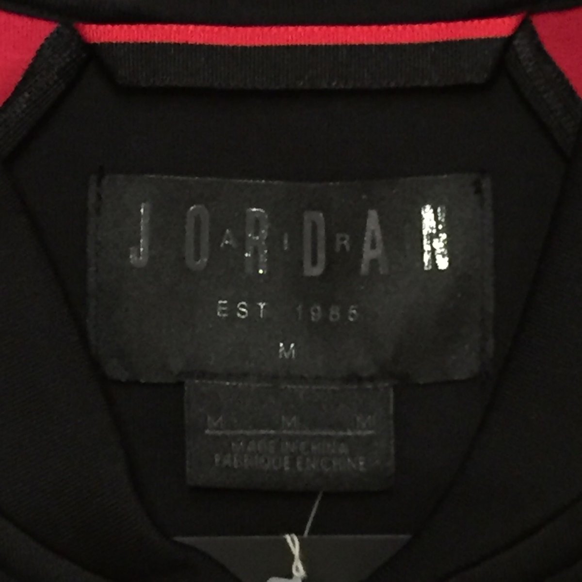 【未使用品】NIKE JORDAN FLIGHT TECH JACKET XXL Nike Hoodie Jacket Jordan Sportswear Flight Tech Engineered