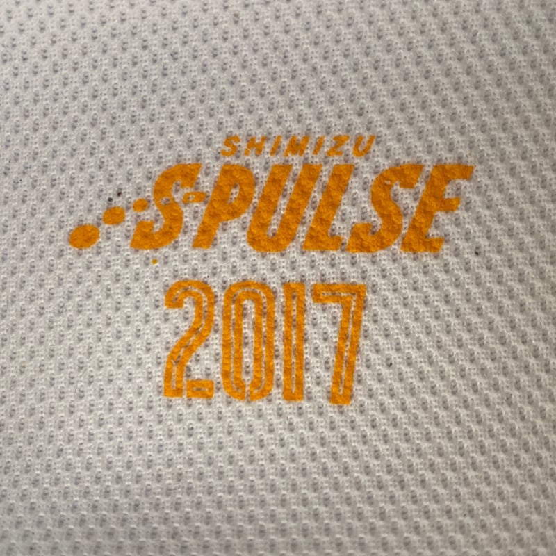 ☆清水エスパルスコラボ・日本製 - PUMA BASKET FOR SHIMIZU S-PUL