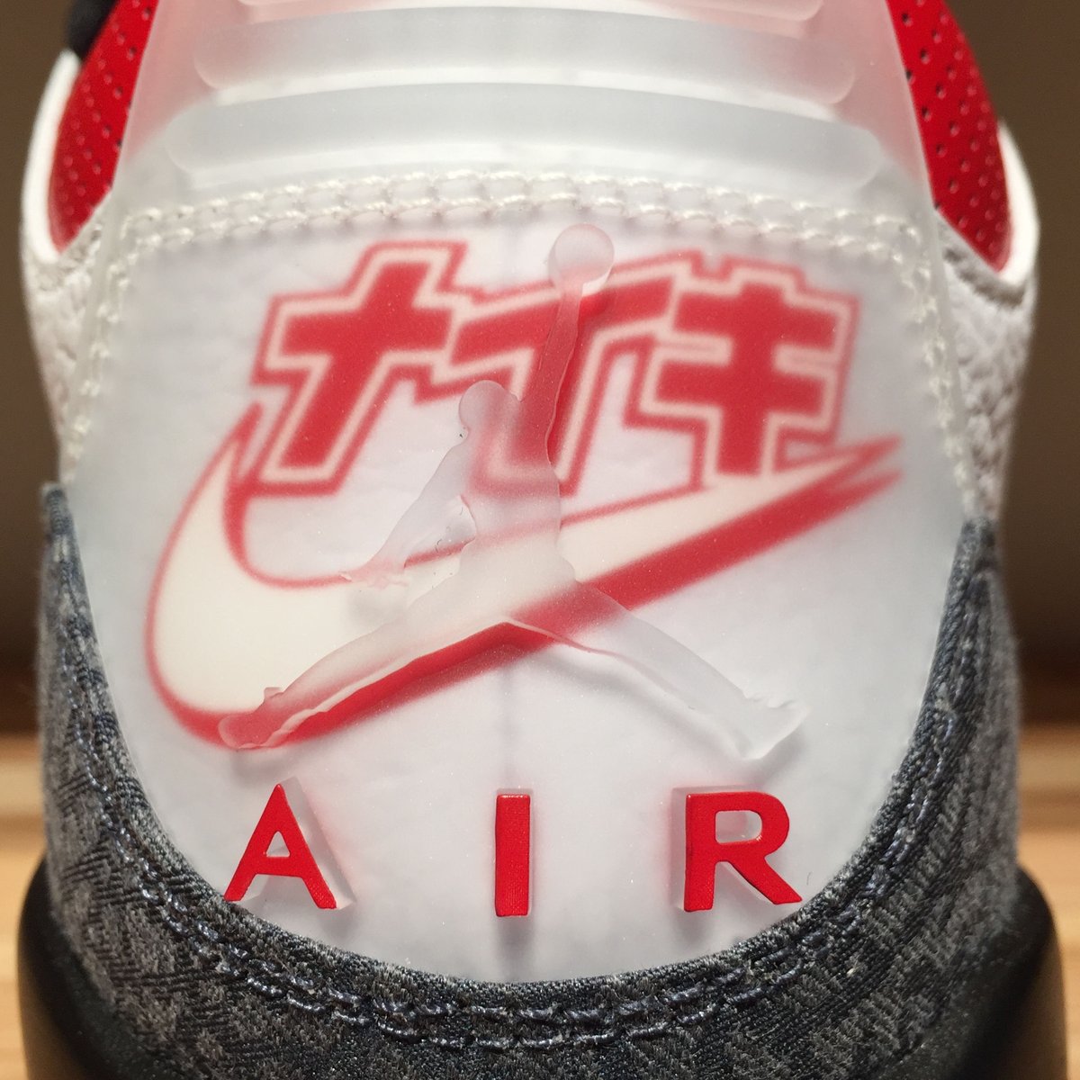 ☆日本限定・海外未発売 - NIKE AIR JORDAN 3 RETRO SE-T | 9H