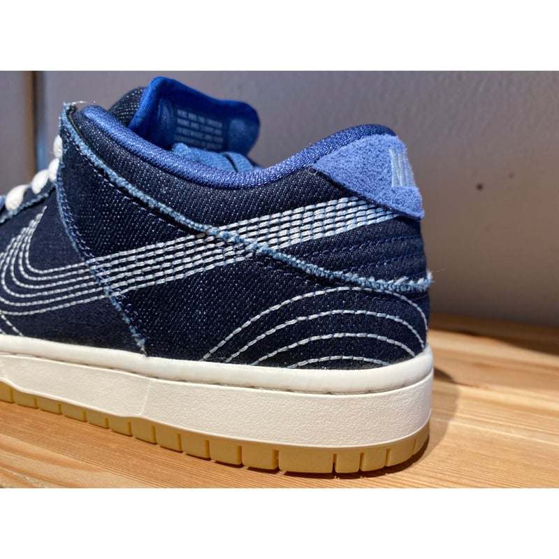 h*e様 NIKE SB ナイキ　ダンク　Low sashiko 刺子 Upcoming Nike “Sashiko” Pack Includes SB Dunk Low Pro, Kyrie