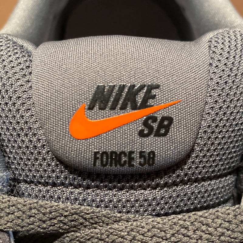 NIKE SB FORCE 58 | 9H9H NAHANAHA