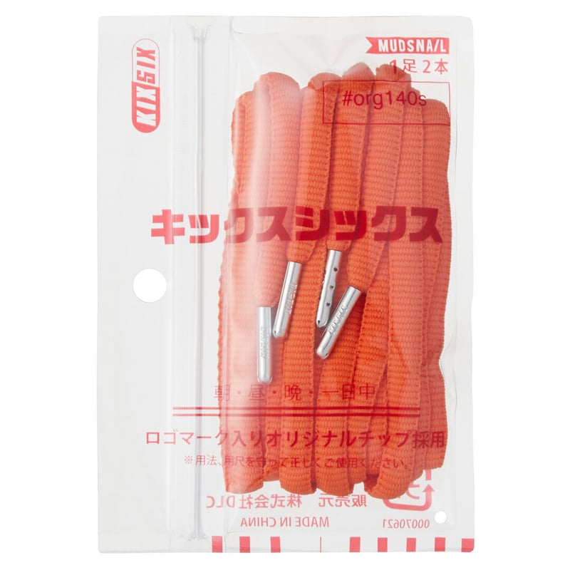 KIXSIX BASIC OVALLACE - ORANGE | 9H9H NAHANAHA