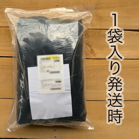 【石黒ブルーベリー園】オリジナル用土 18L
