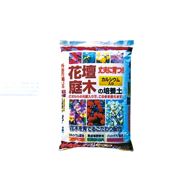 園芸用土専門店 ｼｰｳﾞｿｲﾙｽﾄｱ