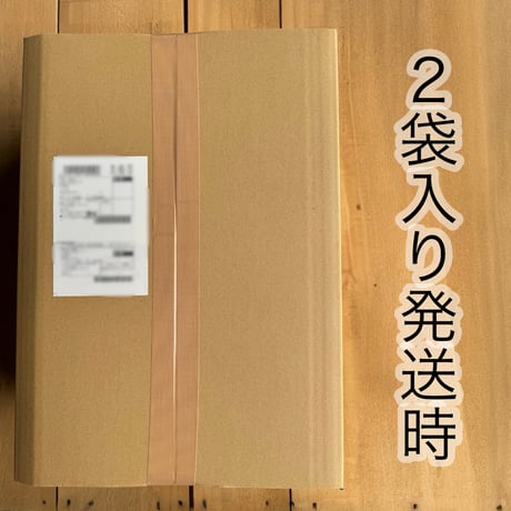 【石黒ブルーベリー園】オリジナル用土 18L