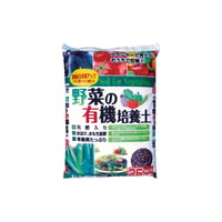 野菜の有機培養土 ２５㍑