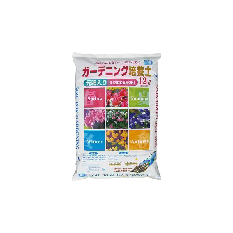 園芸用土専門店 ｼｰｳﾞｿｲﾙｽﾄｱ