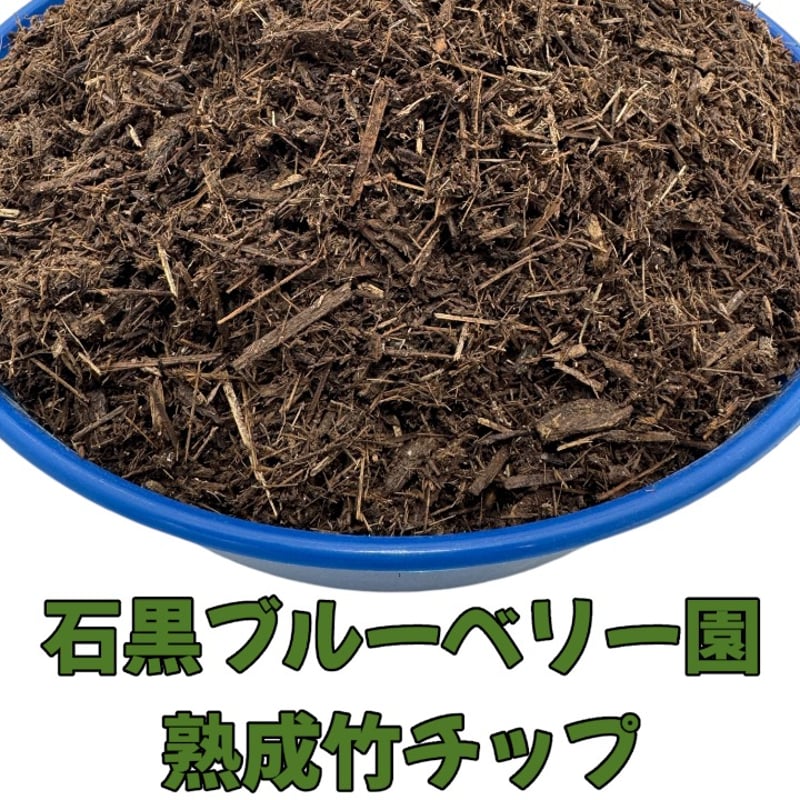 園芸用土専門店 ｼｰｳﾞｿｲﾙｽﾄｱ