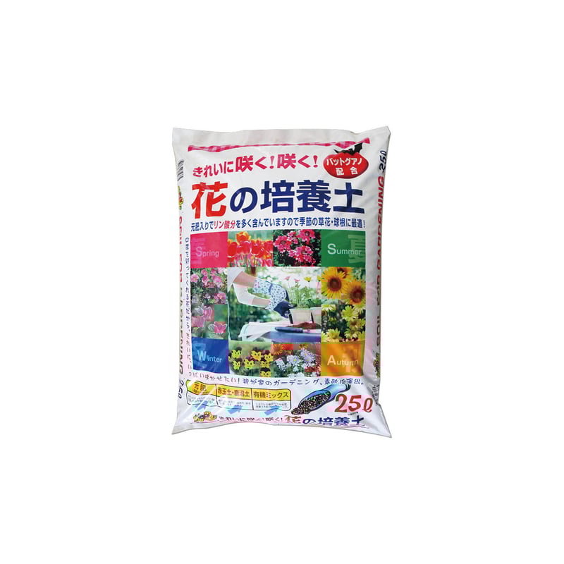 園芸養土・薬品 manicocopuyu 園芸養土・薬品 manicocopuyu 用土｜KINCHO園芸