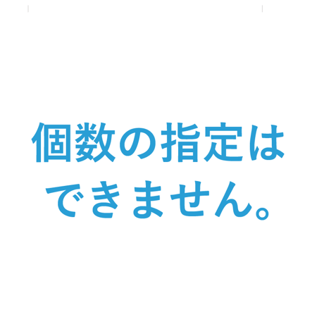 【7月中旬~8月上旬発送】くだもの屋にへじ（南区）さんのももギフト 5kg（12〜20個入）
