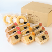 【冷凍便】米粉シフォン・ロールケーキ　詰め合せセット