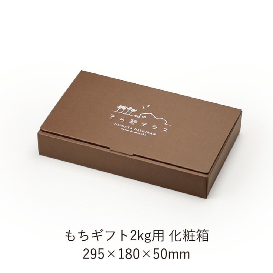 5bed13d75496ff7fc3000345