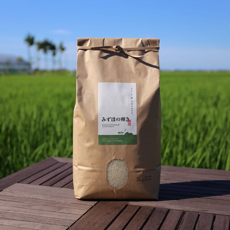 R.7年度産】【白米 5kg】 そら野テラスの『みずほの輝き』 | そら野直送便