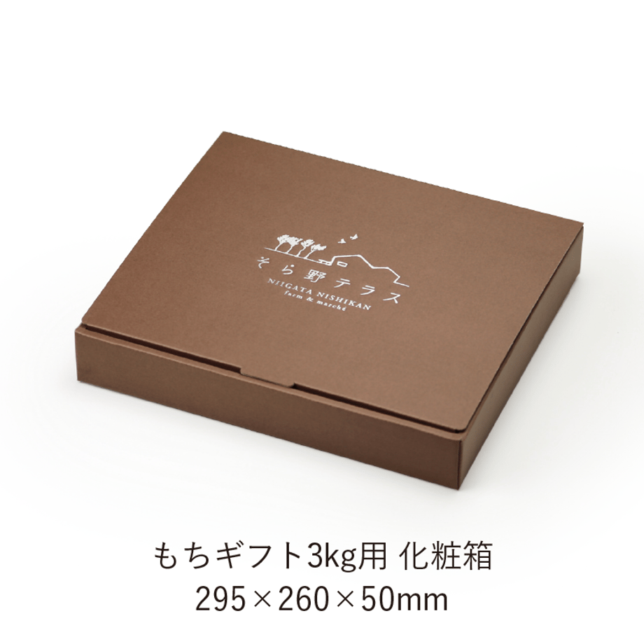 5bed1861626c8474260003e6