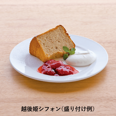 【冷凍便】米粉シフォン・ロールケーキ　詰め合せセット