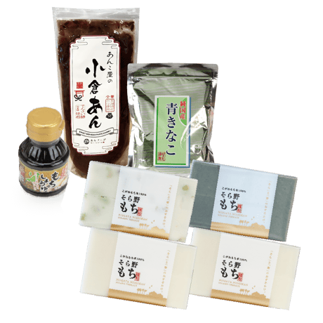 CATEGORY ギフトセット | そら野直送便