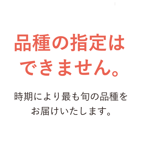 【7/20〜8/15発送】五伝木幸子さんのメロンギフト　味くらべ 2個入