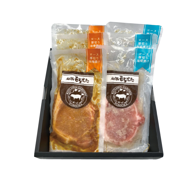 冷凍便】キッチンガーデンとみおか 越後もちぶたギフトセット ロース2
