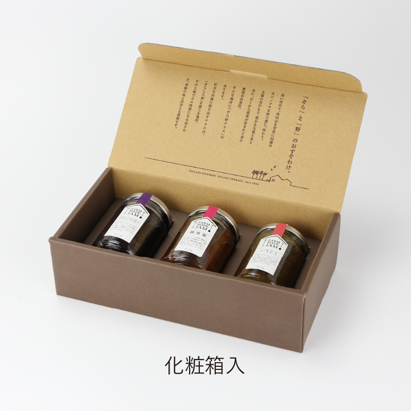 FARM MADE JAMセット』 越後姫×1本・ブルーベリー×1本・いちじく×1本