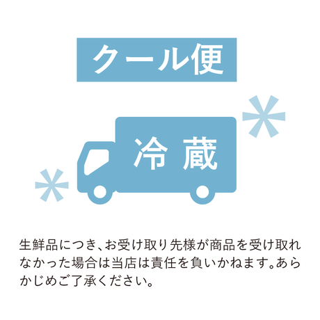 そら野テラスの朝採りいちじく 4パックセット