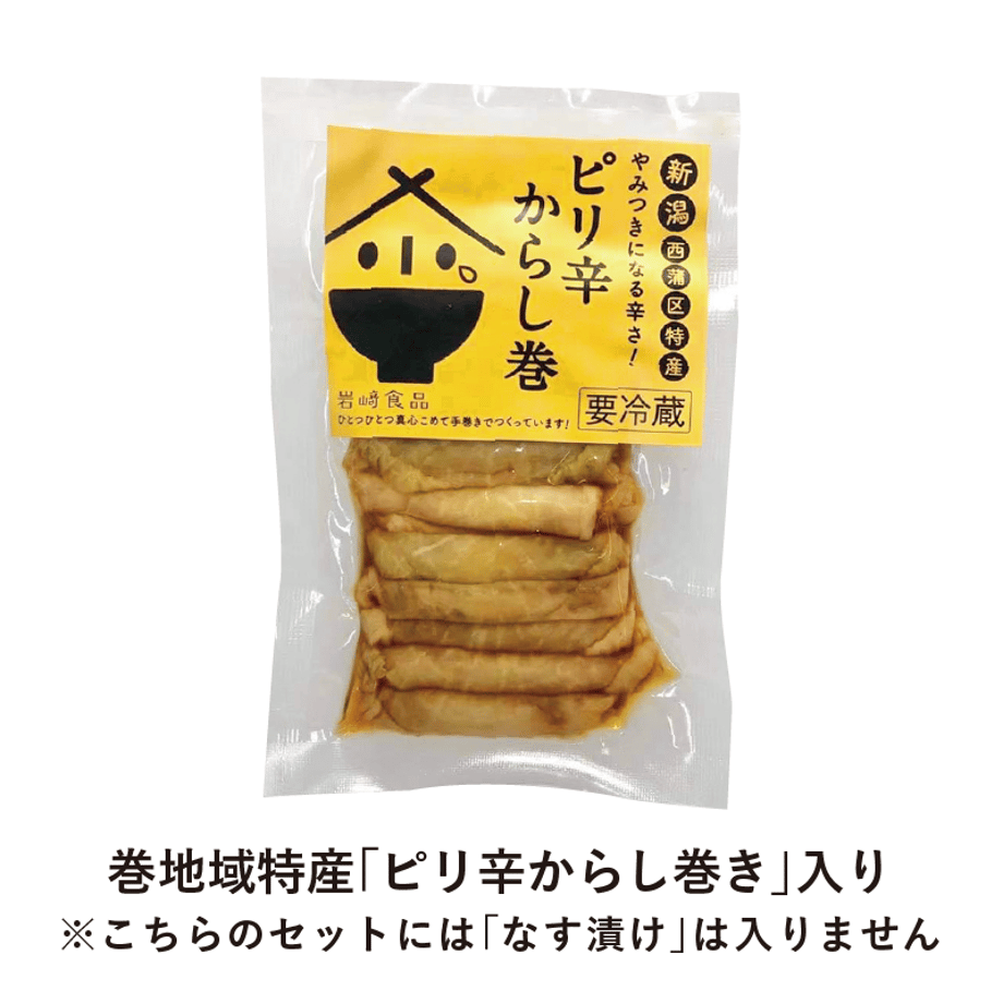 6487c60023e190002b8589ed