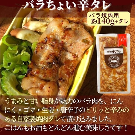 【冷凍便】キッチンガーデンとみおか  越後もちぶたギフトセット　お手軽丼セット