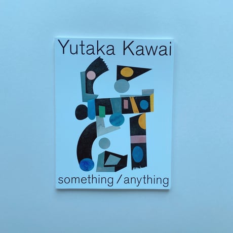 something/anything