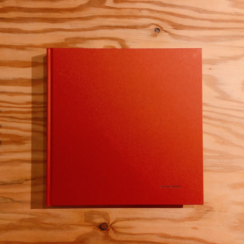 濱田英明 DISTANT DRUMS | BOOKNERD 濱田英明 DISTANT DRUMS | BOOKNERD