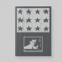 池田三四郎 三四郎の椅子 | BOOKNERD