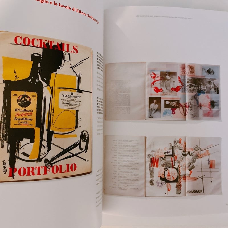 Books by Ettore Sottsass | BOOKNERD