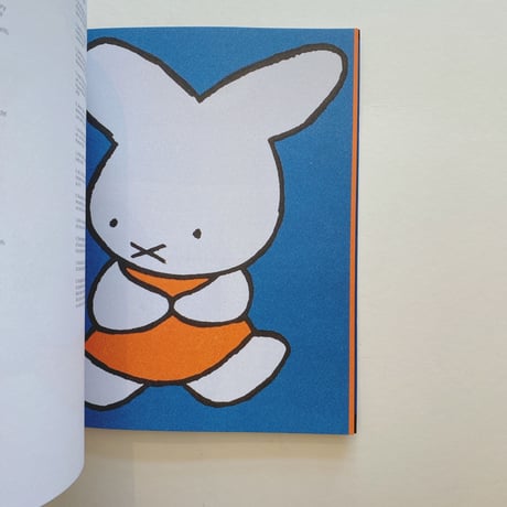 Dick Bruna / Artist
